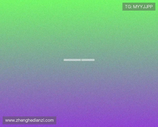 瓜帅：尼科成为罗德里替代者 前场球员表现亟需提升