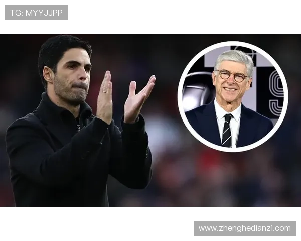 科斯切尔尼称温格工作典范阿尔特塔成功在情理之中