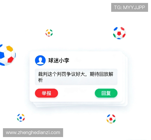 用户评价精选集