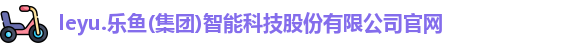 leyu